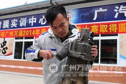 手动变速器现场