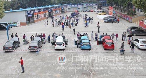 2月16日比赛场面