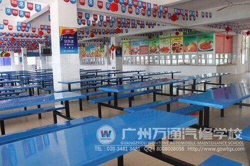 广州万通学生饭堂