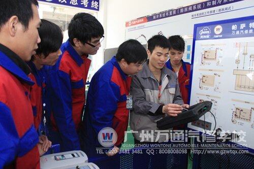 电控台架实训课