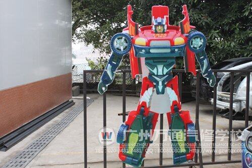汽车机器人模型