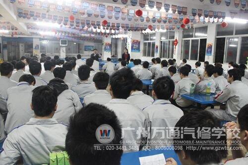 职业生涯演讲比赛现场