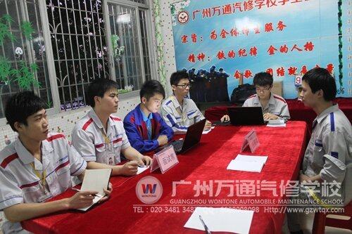 学生会面试现场