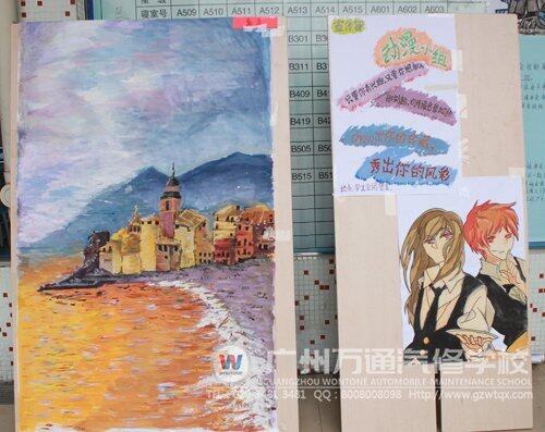 广州万通学生会宣传部学生所画的画