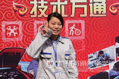 女生学汽修也能够赢取好未来