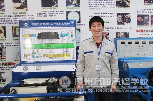 退伍军人张亚伟选择学汽修