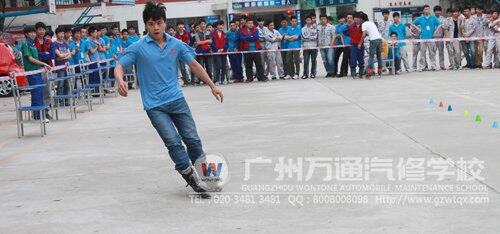 轮滑协会表现现场