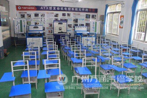 广州万通&ldquo;理实一体化&rdquo;教室