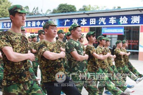 踏步练习，动作整齐