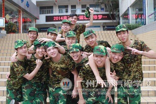 青涩青春，兄弟情深