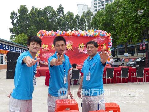 同学们对今天晚会充满期待