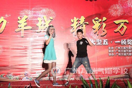 小品《百变大咖秀》