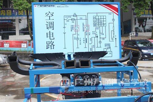 广州万通老师研制的新教具