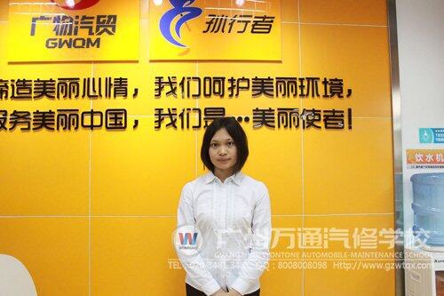 汽修界的铿锵玫瑰,正美丽绽放