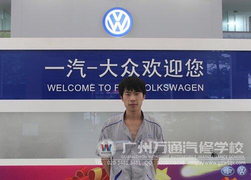 【成功学子】龚凯：通过奋斗实现目标是最幸福的