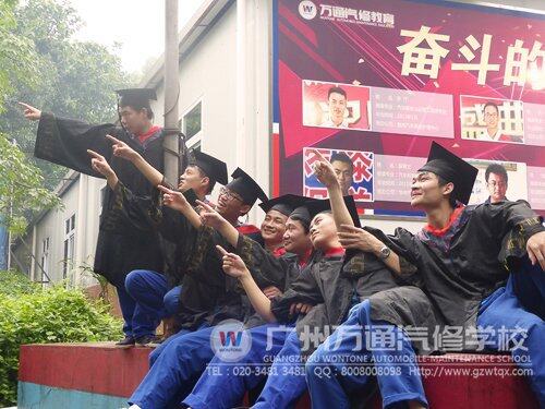 看，那里有美女