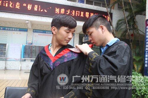 亲，我来帮你整理