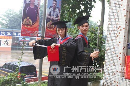 汽修十八般武艺，我能行