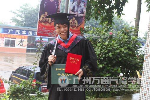 毕业了，眉笑颜开