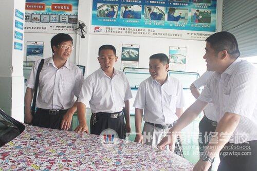 湛江师范学院领导参观创业公益示范店