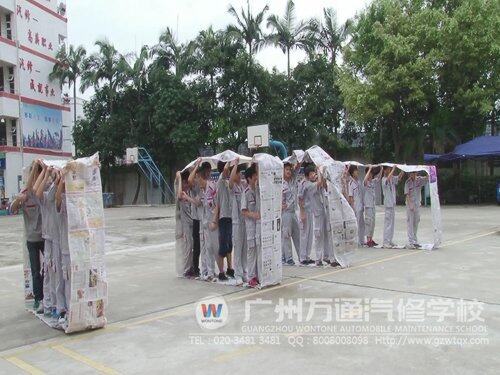 广州万通户外拓展活动提升学子团结力量