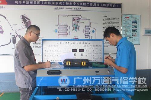 检验学习成果，广州万通举行阶段性考试