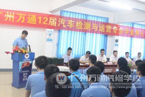 韩业鹏作为学生代表，在毕业典礼上发言