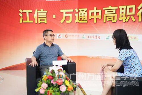 江西信息应用职业技术学院张溪副院长接受媒体采访