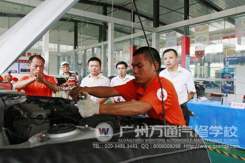 第三届&ldquo;万通杯&rdquo;技能大赛，我校学生在比赛，并且获得二等奖