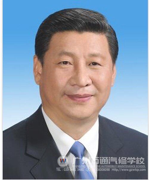 国家主席习近平称要加大职业教育发展力度