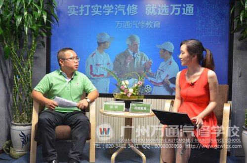中国职业教育，新华一直走在行业前端3