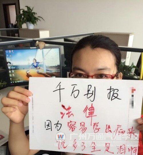 高考过后,考生该如何选择专业