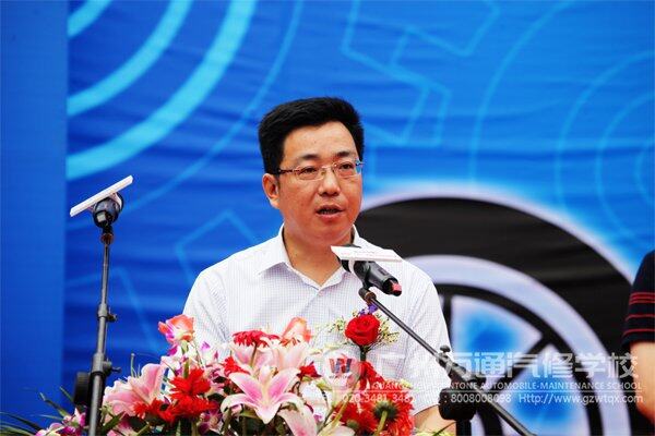 南京市工商联副主席钱卫冰致辞