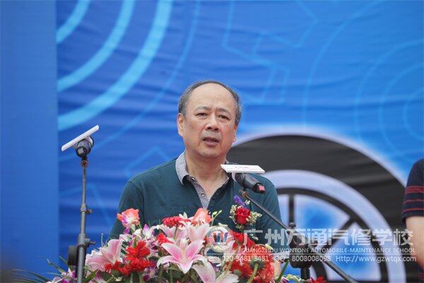 张宏庆理事长致辞