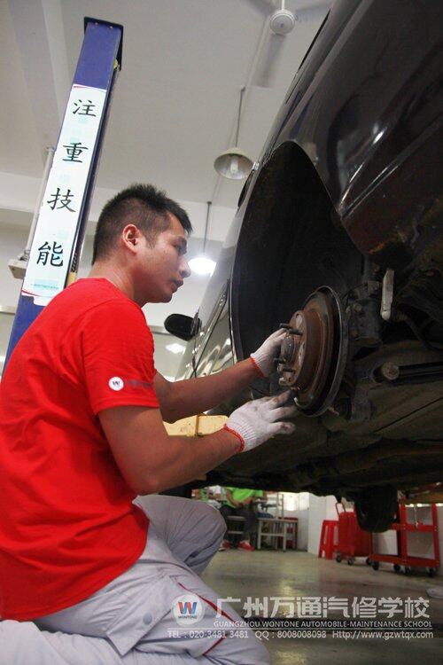 检查左右刹车片