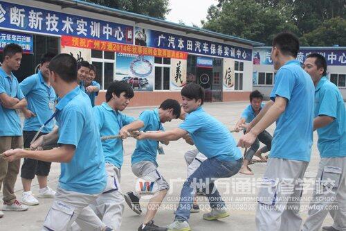 拔河比赛欢乐多