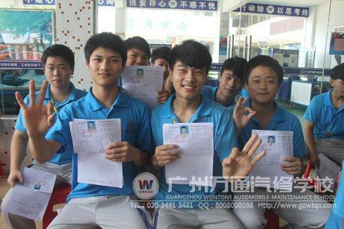 考试前信心十足