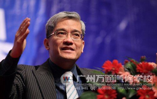 经济学家郎咸平:汽车后市场是未来的掘金产业