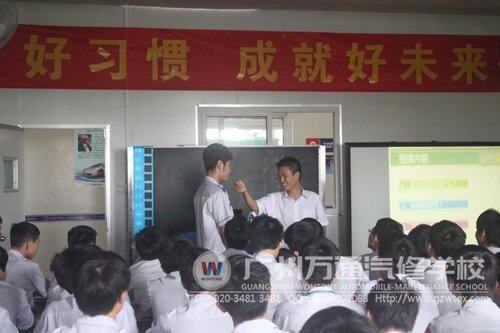 现场互动