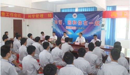 国庆节过后，学历班开班典礼现场