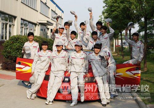 学汽修选万通,事业更成功