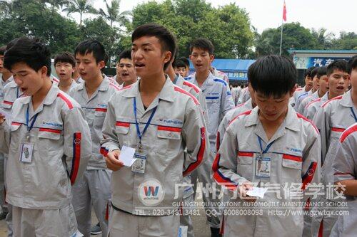 背歌词，为班歌比赛做最后的准备