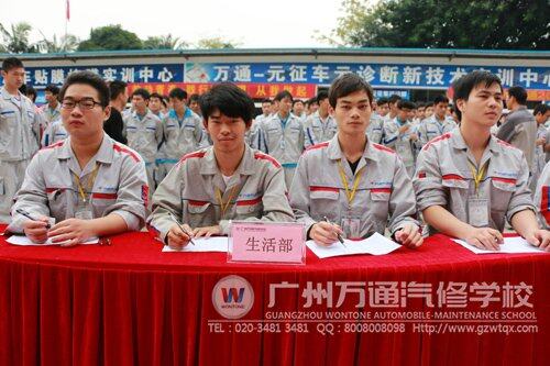 学生会干部担任评委