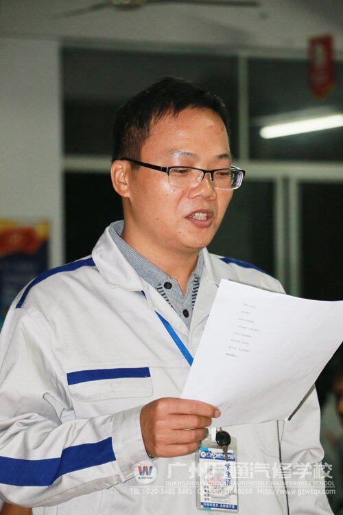 节目彩排现场，诗歌朗诵