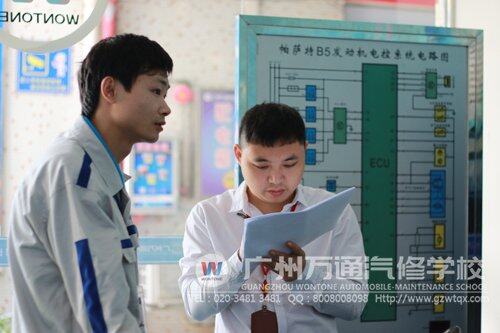 实操考试，老师现场打分