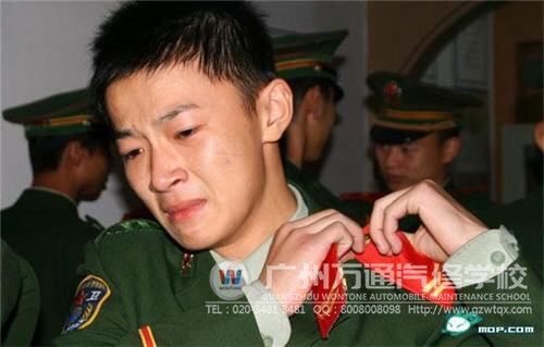 军人退伍后将何去何从