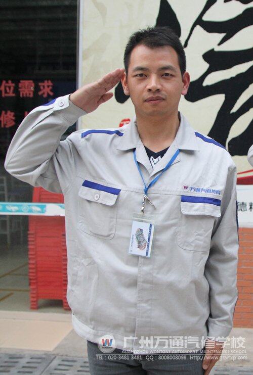 退伍军人冷东波