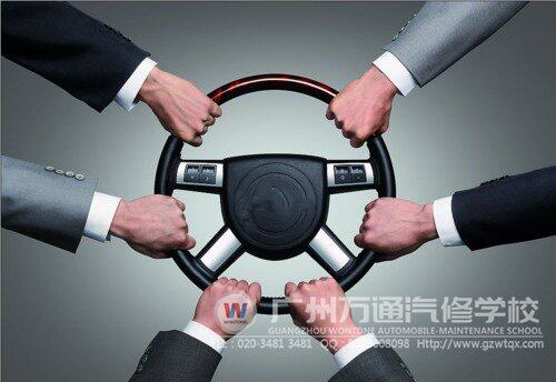 车企之间互相竞争