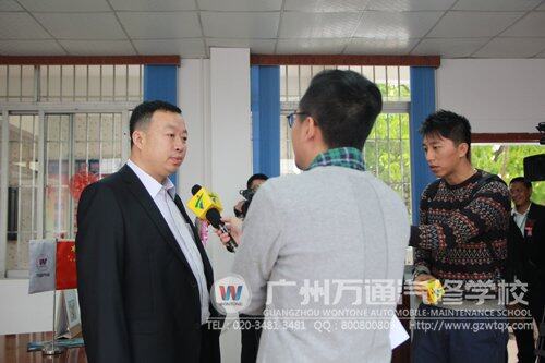 戴金旭先生接受采访