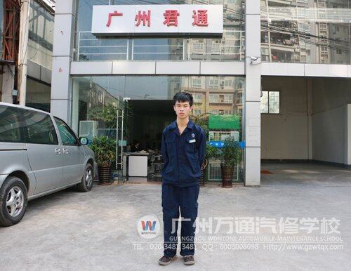 广州万通优秀学子朱俊辉